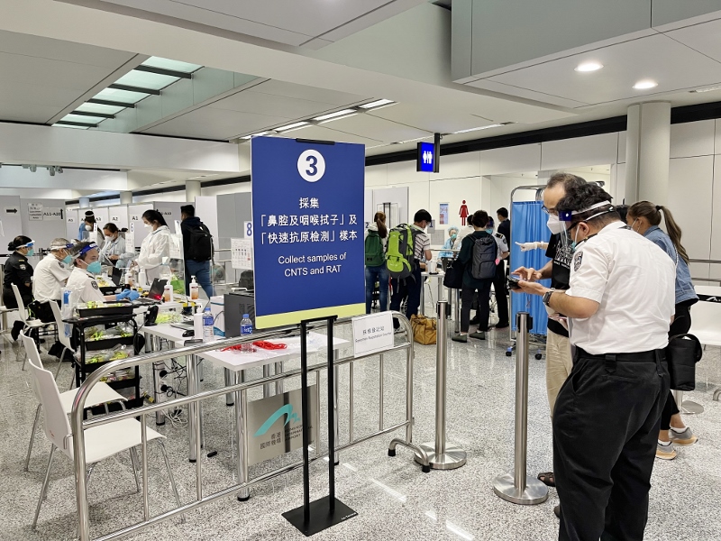 為配合檢疫新安排，政府部門盡量簡化機場抵港後旅客檢疫流程。