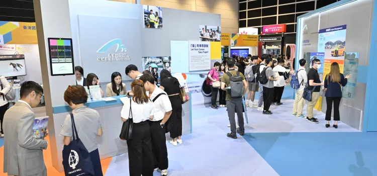 機場廣納人才為發展注入動力