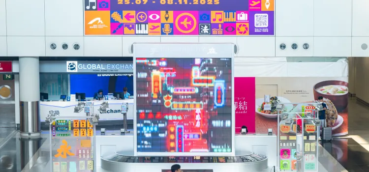 機場藝術文化之旅啟程