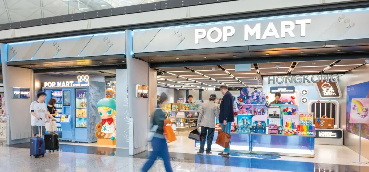 機場購物美食新體驗