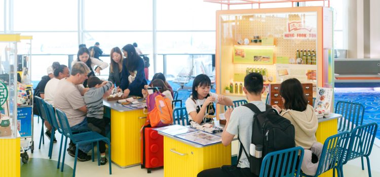 萬眾匯流於此 世界由此相連